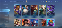Mobile legends